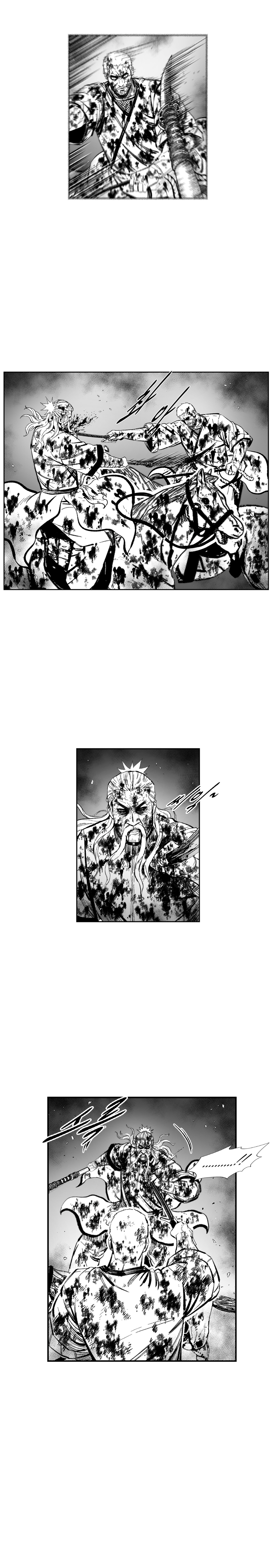Red Storm - Chapter 376 Page 19