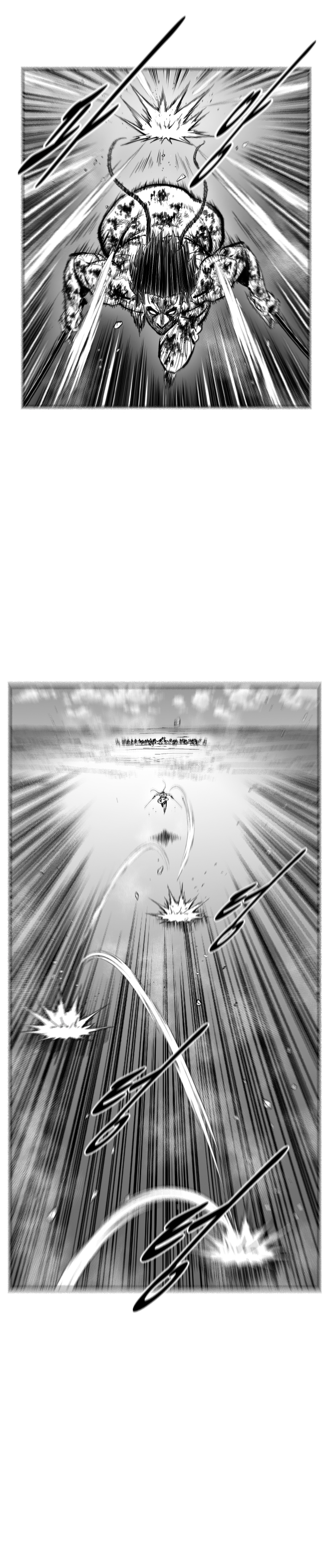 Red Storm - Chapter 377 Page 7