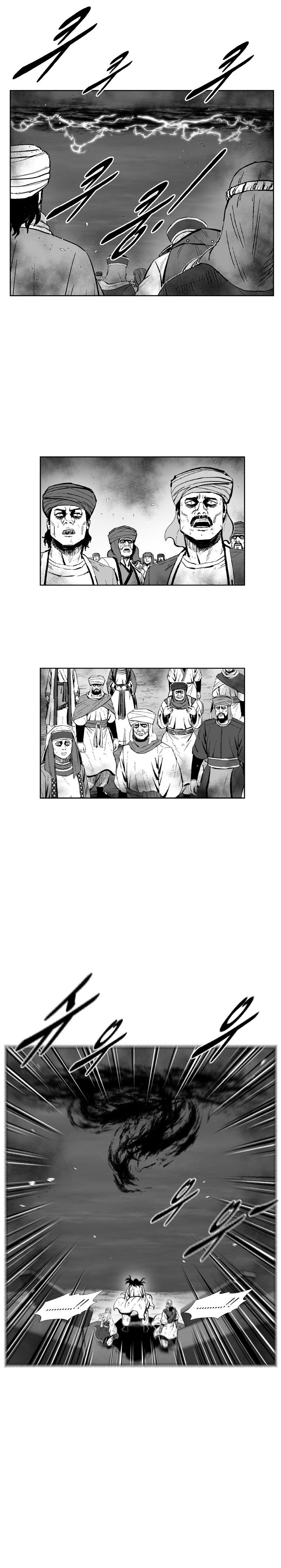 Red Storm - Chapter 381 Page 19