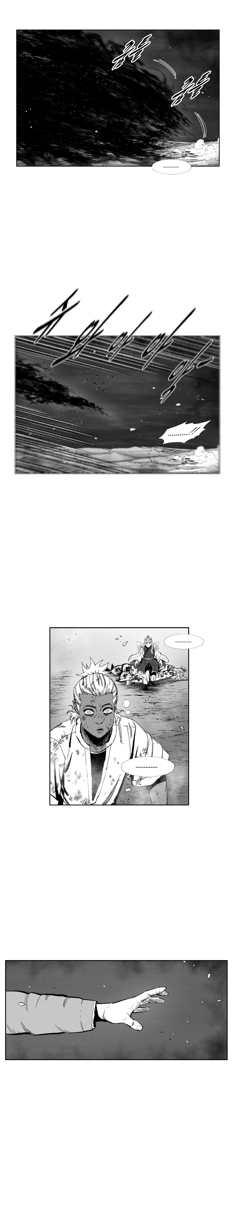 Red Storm - Chapter 383 Page 17