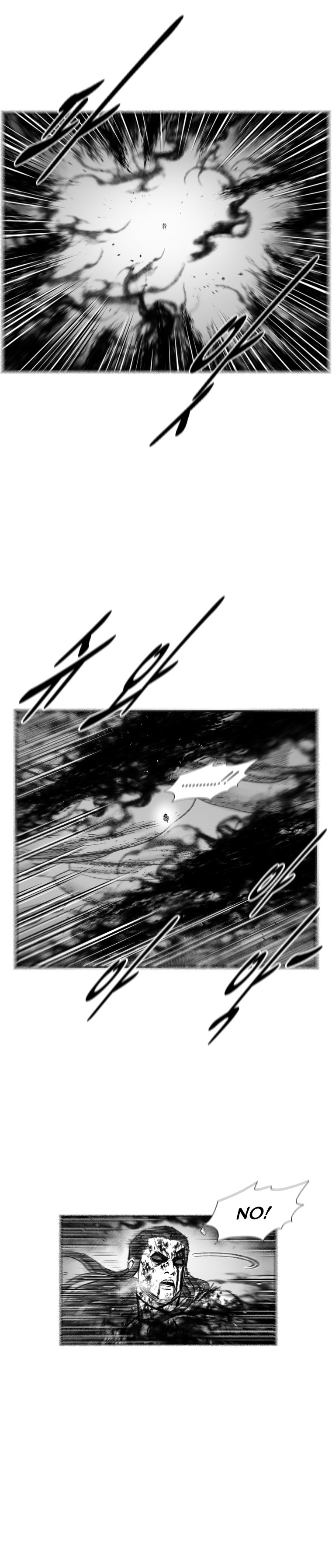 Red Storm - Chapter 383 Page 4