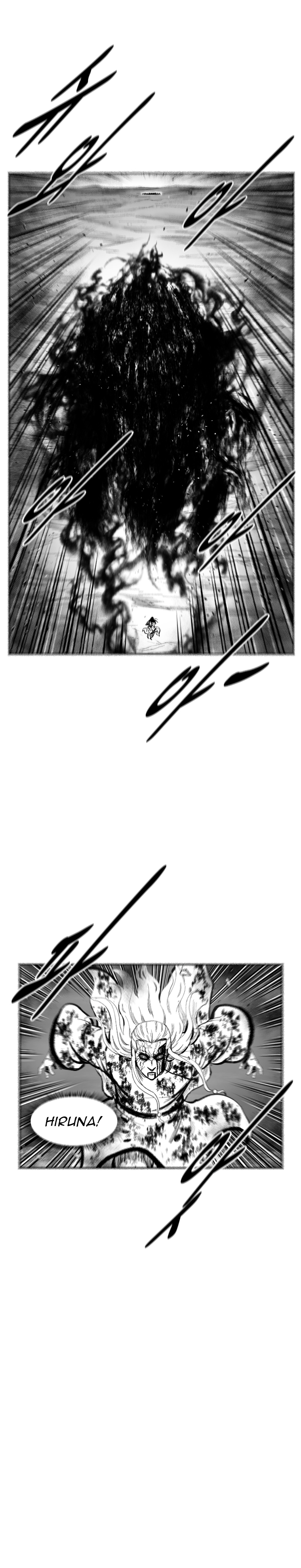 Red Storm - Chapter 383 Page 5