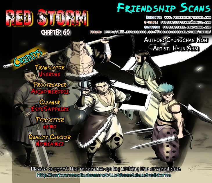 Red Storm - Chapter 60 Page 1