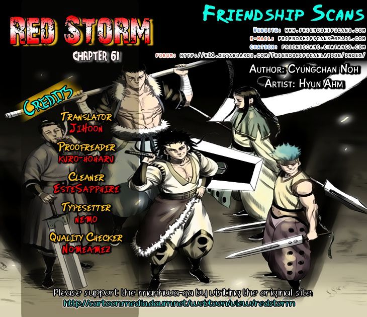 Red Storm - Chapter 61 Page 1