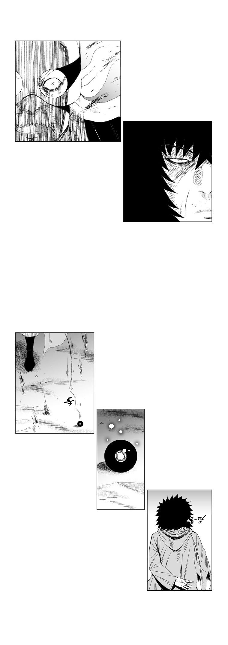 Red Storm - Chapter 63 Page 12