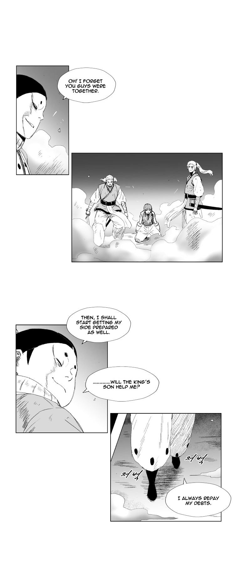 Red Storm - Chapter 64 Page 16