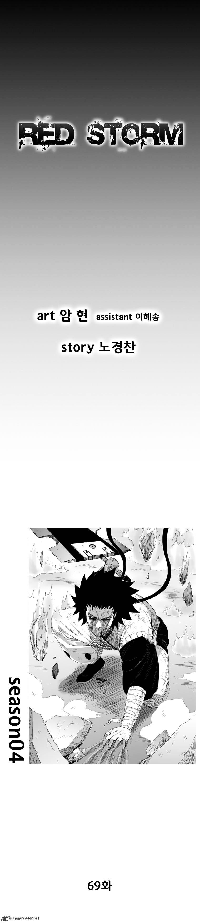Red Storm - Chapter 69 Page 1