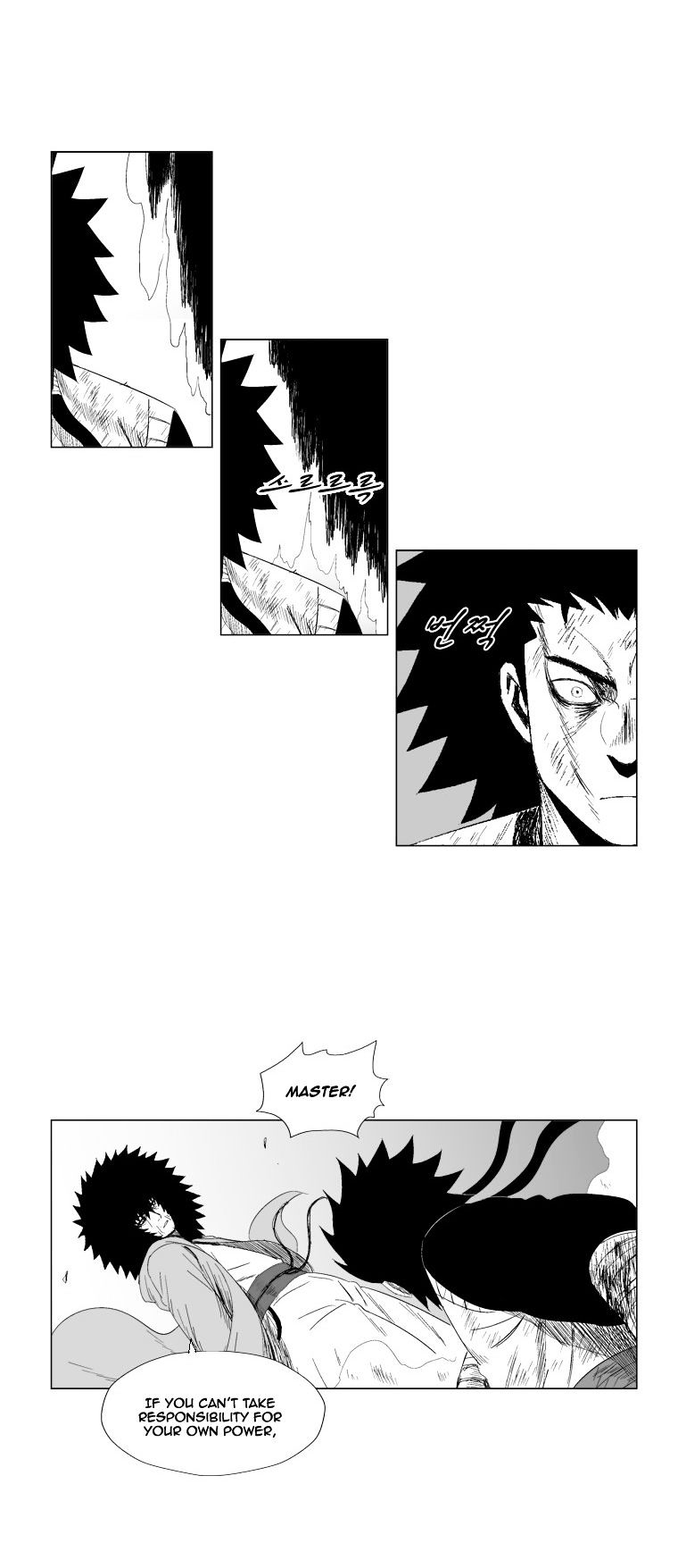 Red Storm - Chapter 72 Page 15