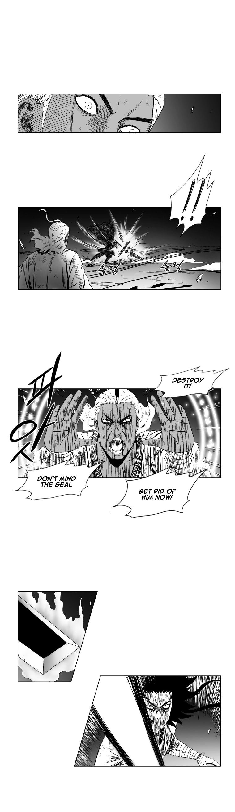 Red Storm - Chapter 99 Page 2