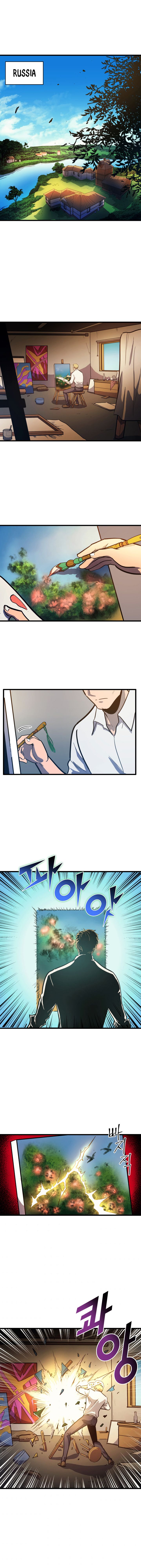Max Level Returner - Chapter 30 Page 2