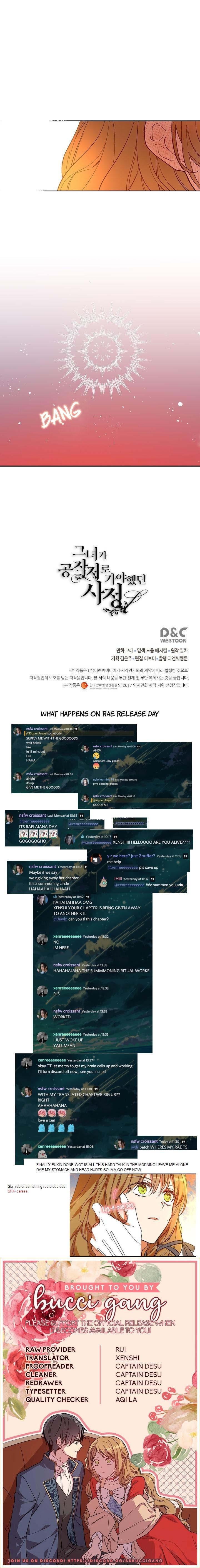 The Reason Why Raeliana Ended up at the Duke