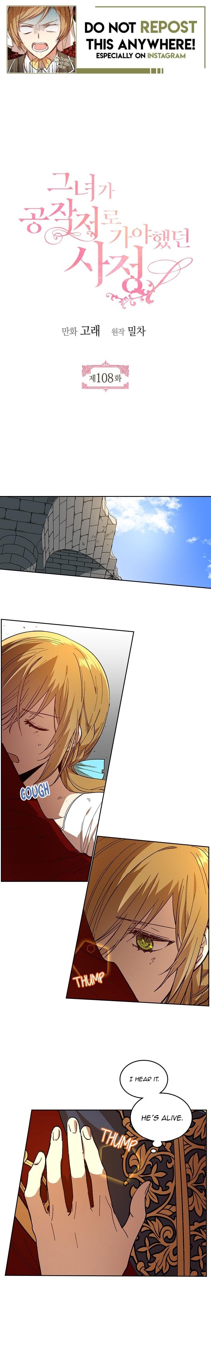 The Reason Why Raeliana Ended up at the Duke