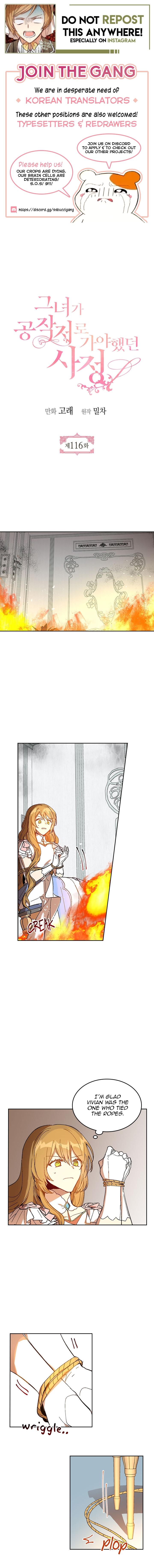 The Reason Why Raeliana Ended up at the Duke