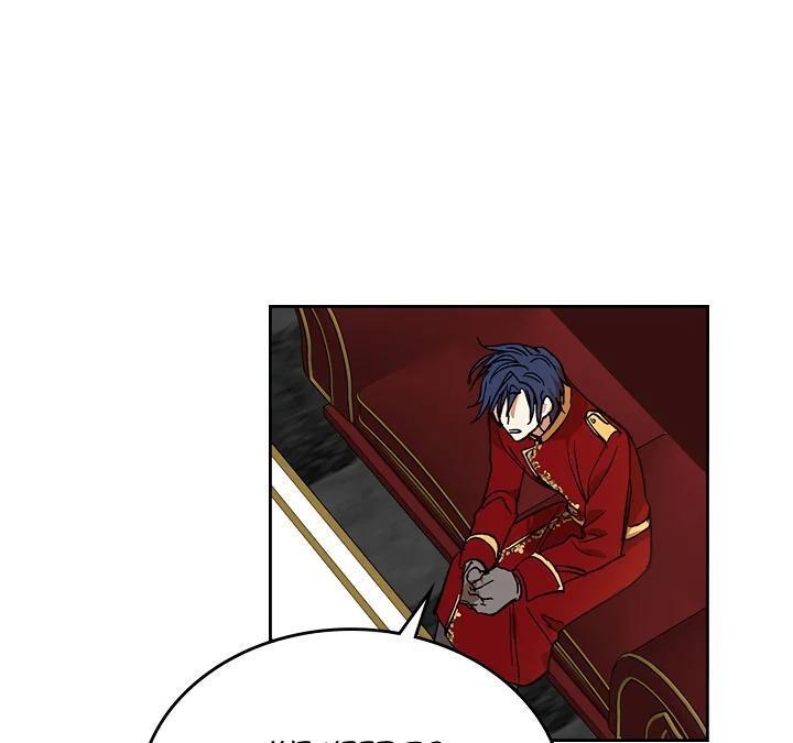 The Reason Why Raeliana Ended up at the Duke