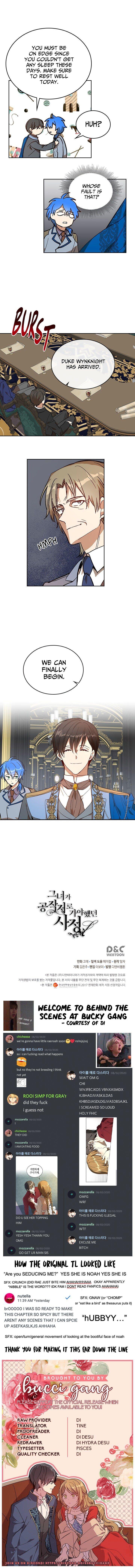The Reason Why Raeliana Ended up at the Duke