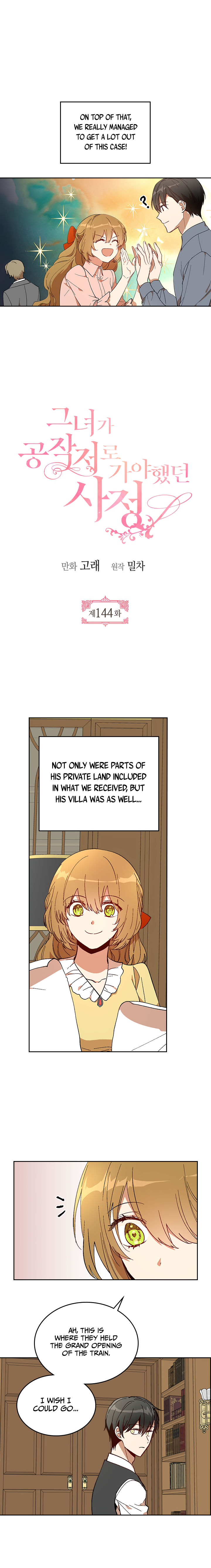 The Reason Why Raeliana Ended up at the Duke
