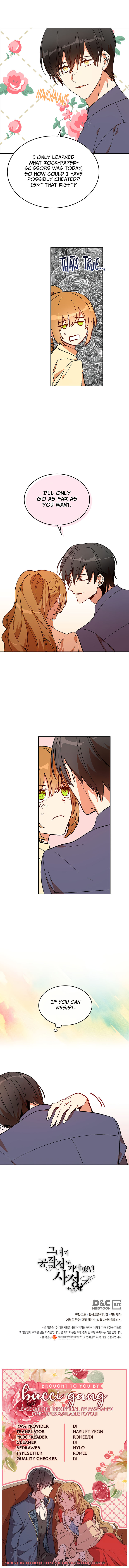 The Reason Why Raeliana Ended up at the Duke