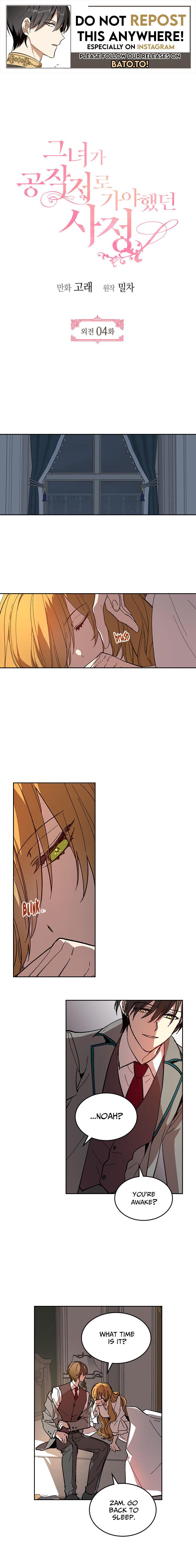The Reason Why Raeliana Ended up at the Duke
