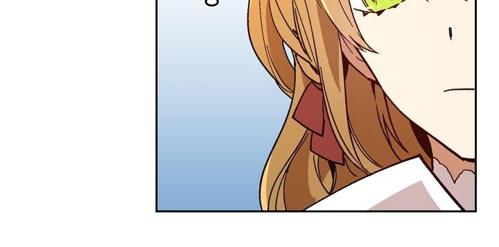 The Reason Why Raeliana Ended up at the Duke