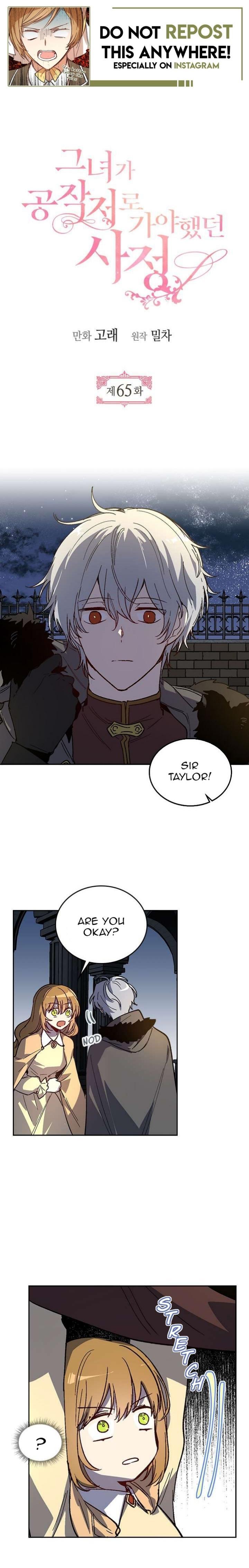 The Reason Why Raeliana Ended up at the Duke