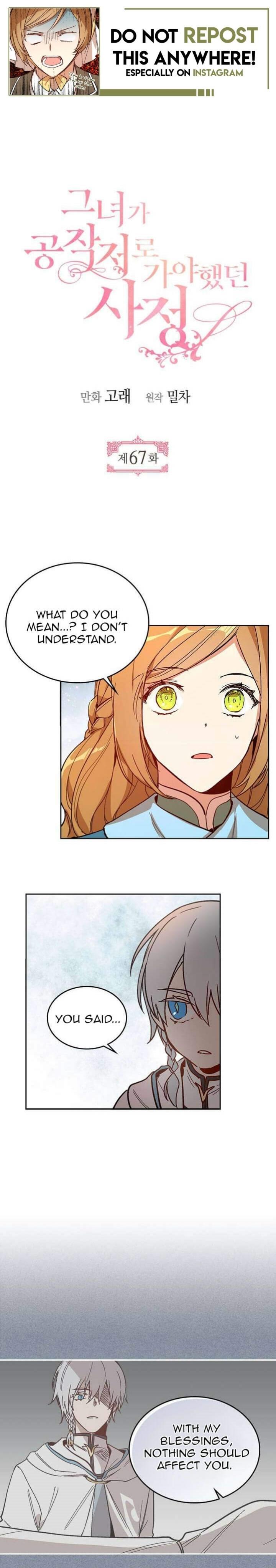 The Reason Why Raeliana Ended up at the Duke