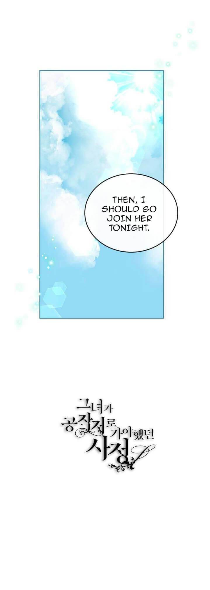 The Reason Why Raeliana Ended up at the Duke