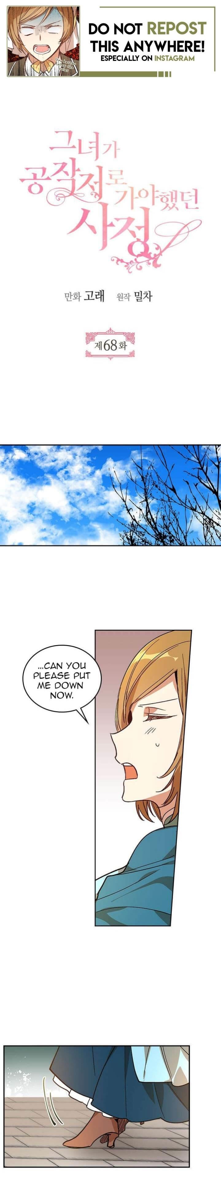 The Reason Why Raeliana Ended up at the Duke