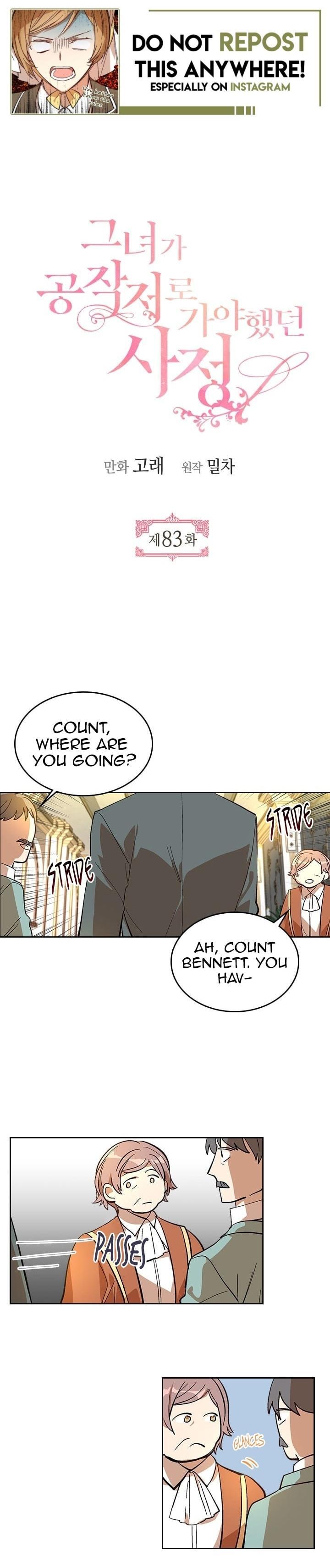 The Reason Why Raeliana Ended up at the Duke