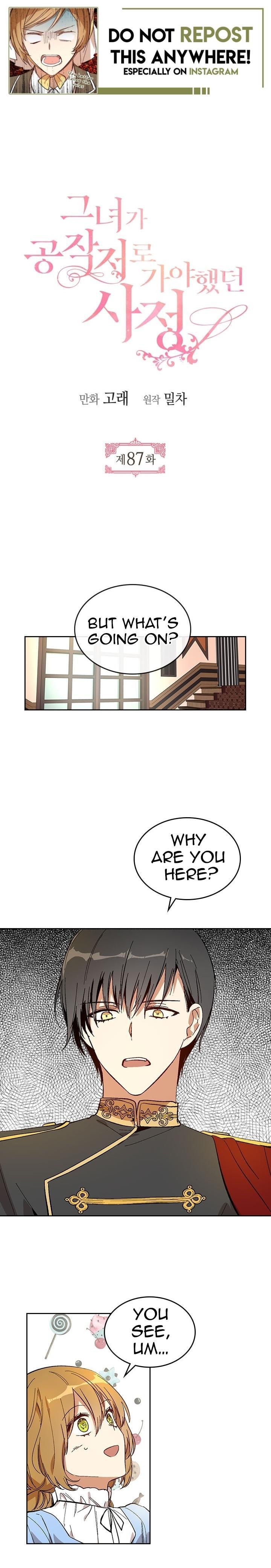 The Reason Why Raeliana Ended up at the Duke