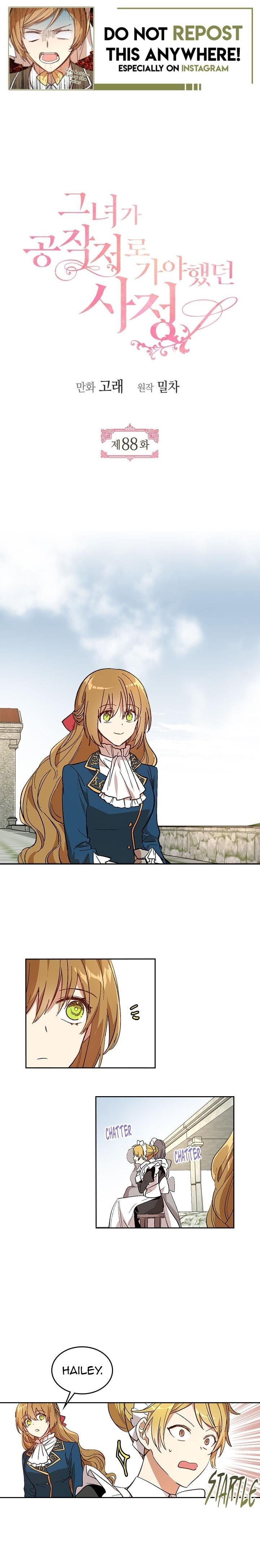 The Reason Why Raeliana Ended up at the Duke