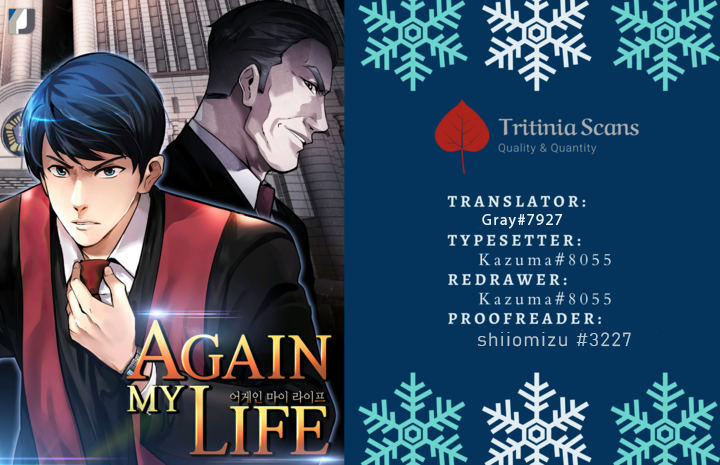 Again My Life - Chapter 93 Page 1