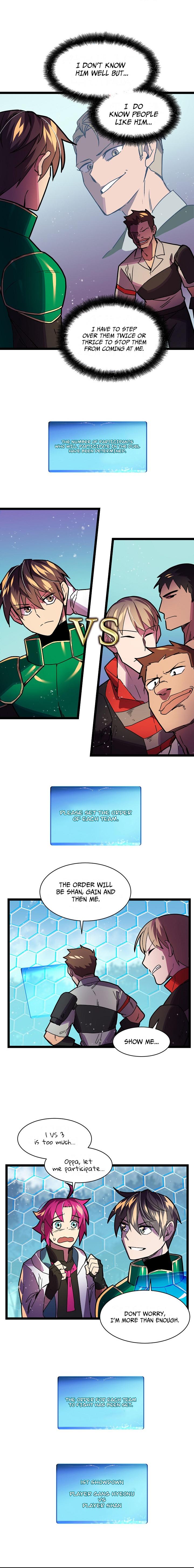 Ranker