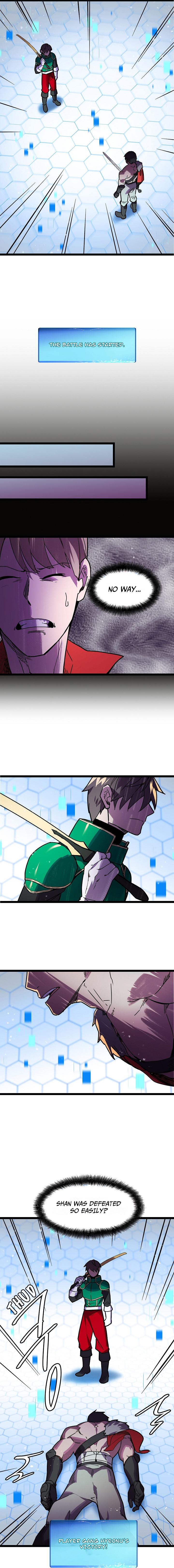 Ranker