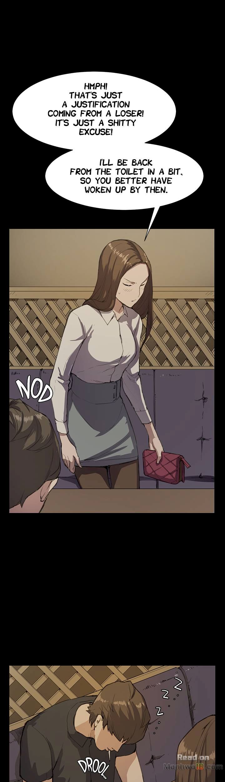 Backstreet Rookie (She