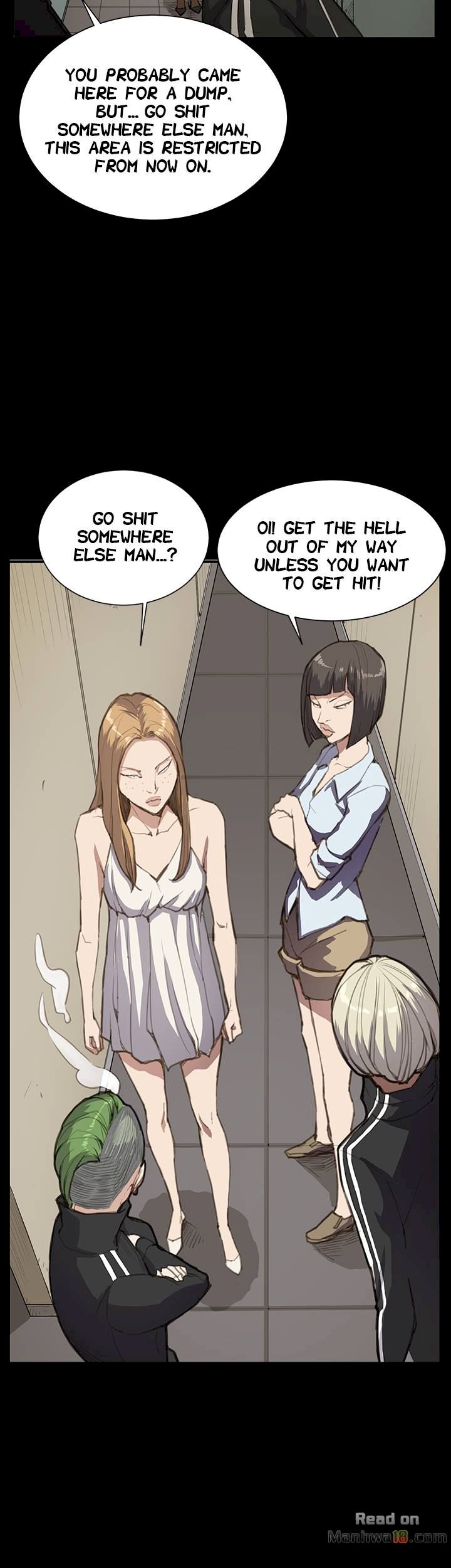 Backstreet Rookie (She