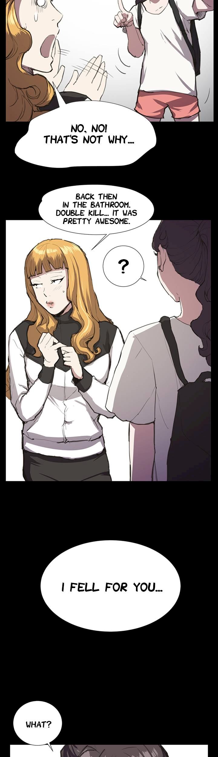 Backstreet Rookie (She