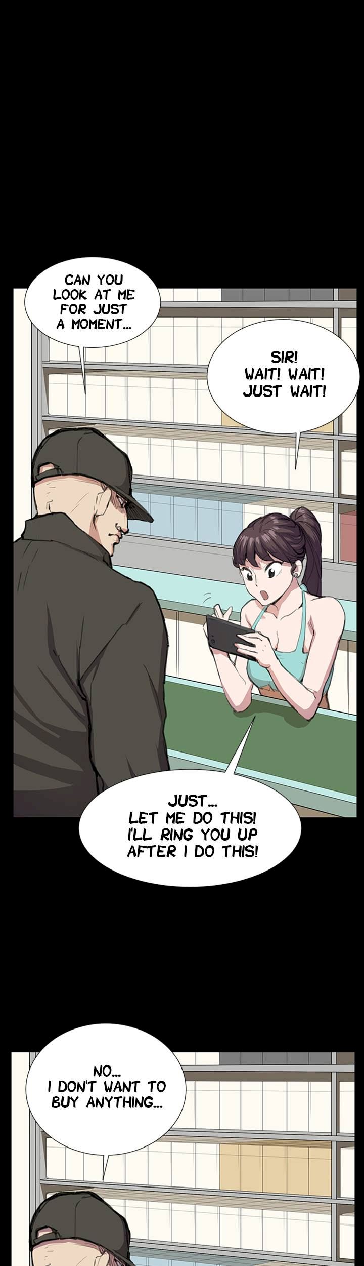 Backstreet Rookie (She