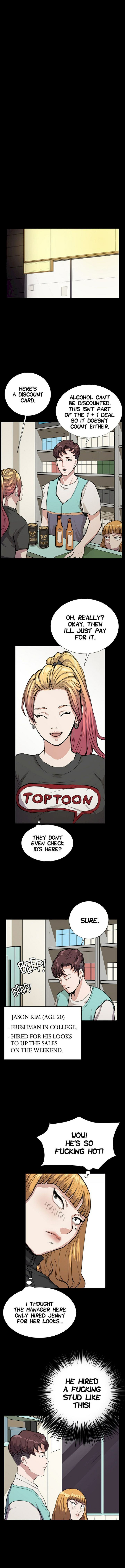 Backstreet Rookie (She