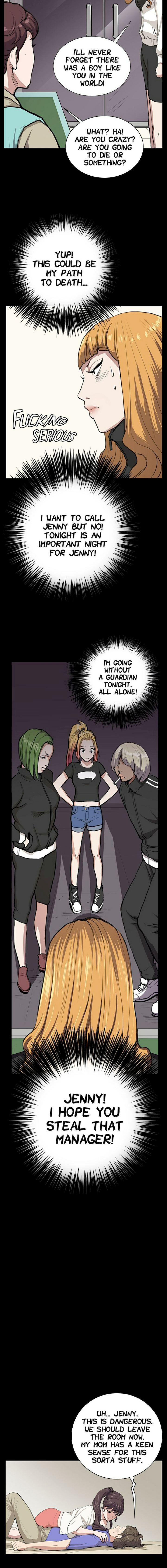Backstreet Rookie (She