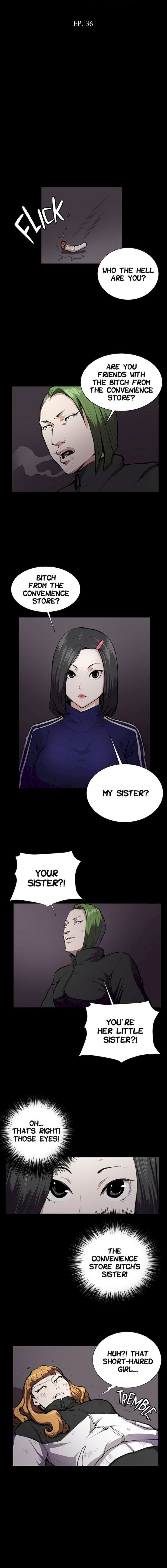 Backstreet Rookie (She