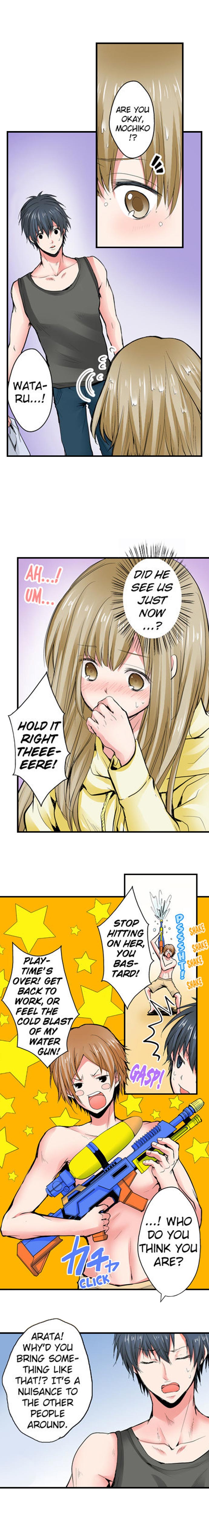 I