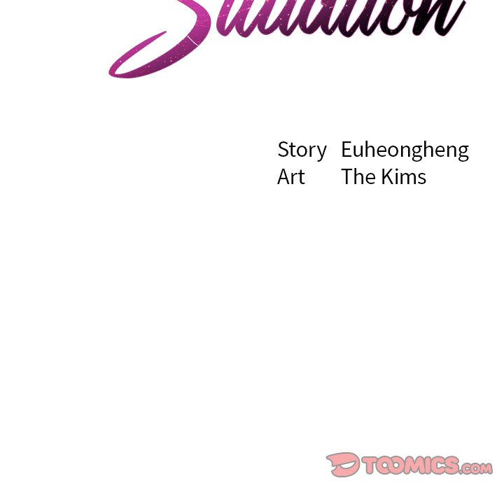 Her Situation - Chapter 31 Page 45