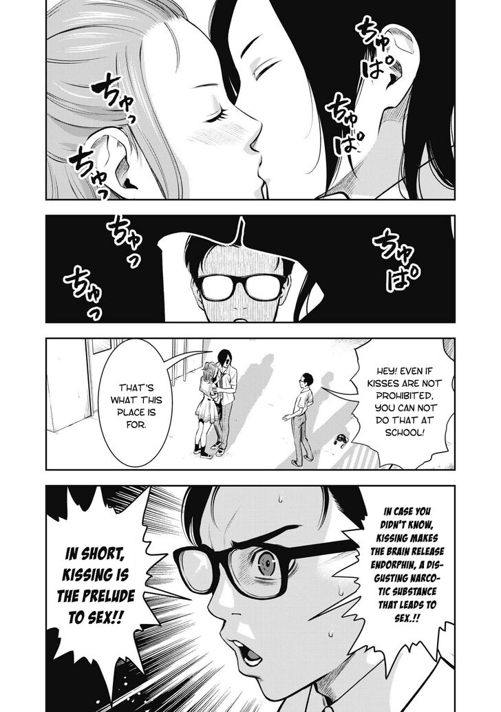 Akai Ringo - Chapter 1 Page 20