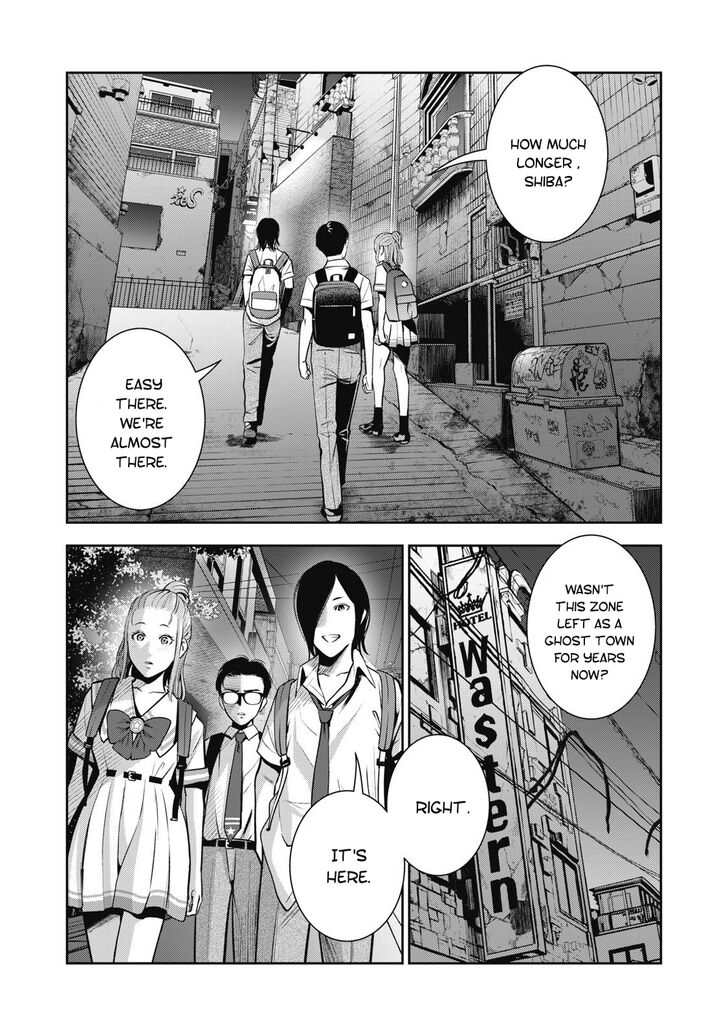 Akai Ringo - Chapter 1 Page 24