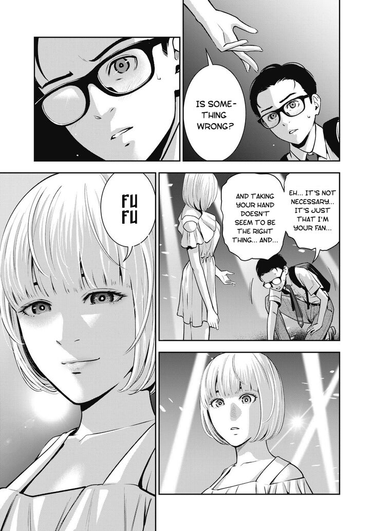Akai Ringo - Chapter 1 Page 35