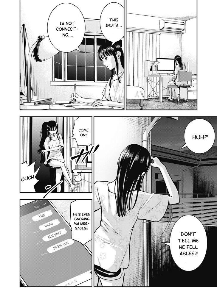 Akai Ringo - Chapter 1 Page 44