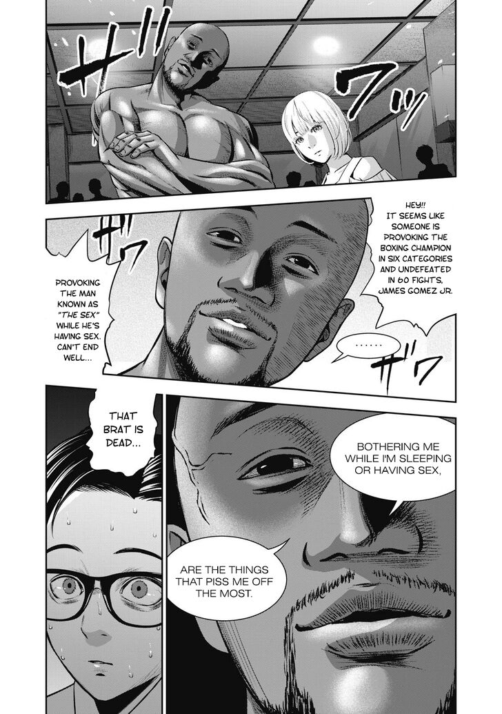 Akai Ringo - Chapter 1 Page 47