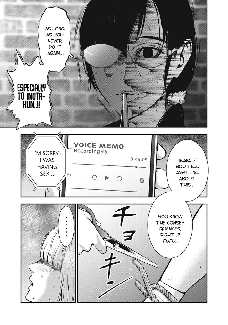 Akai Ringo - Chapter 11 Page 11