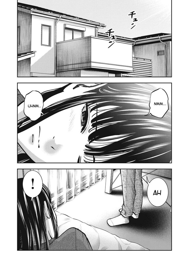 Akai Ringo - Chapter 11 Page 13