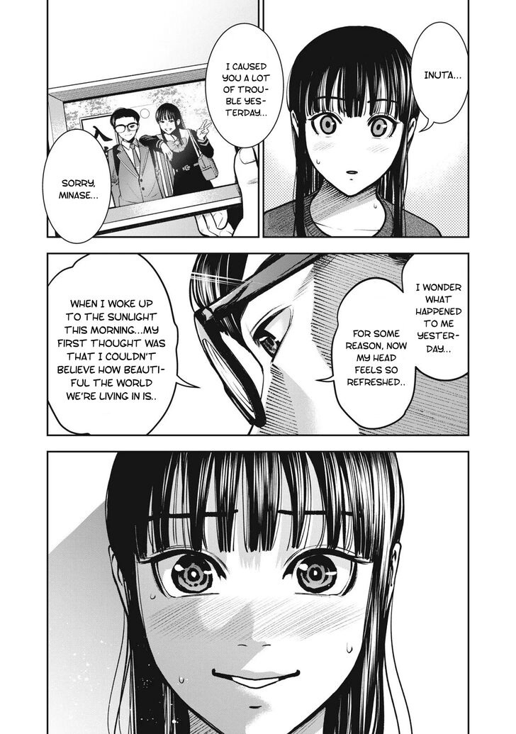 Akai Ringo - Chapter 11 Page 15